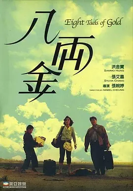 网页av