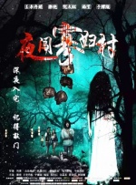 亚洲26p
