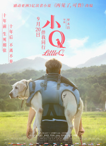 《调教の锁》动漫在线观看